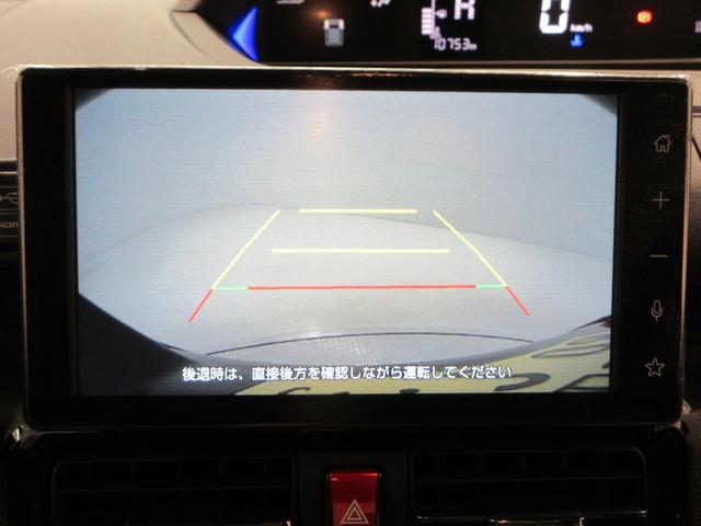 タントカスタムＲＳリミテッドバックモニター　９インチディスプレイオーディオ　ドライブレコーダー　両側パワースライドドア　シートヒーター　ＵＳＢ入力端子　Ｂｌｕｅｔｏｏｔｈ　オートライト　キーフリー　アイドリングストップ（岡山県）の中古車