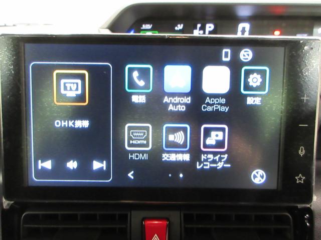 タントカスタムＲＳリミテッドバックモニター　９インチディスプレイオーディオ　ドライブレコーダー　両側パワースライドドア　シートヒーター　ＵＳＢ入力端子　Ｂｌｕｅｔｏｏｔｈ　オートライト　キーフリー　アイドリングストップ（岡山県）の中古車