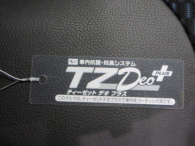 タントカスタムＲＳリミテッドバックモニター　９インチディスプレイオーディオ　ドライブレコーダー　両側パワースライドドア　シートヒーター　ＵＳＢ入力端子　Ｂｌｕｅｔｏｏｔｈ　オートライト　キーフリー　アイドリングストップ（岡山県）の中古車