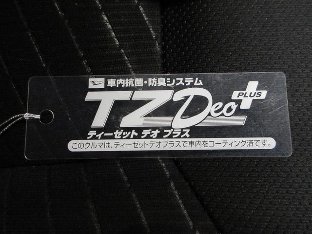 タンクＧ両側パワースライドドア　オートライト　キーフリー　アイドリングストップ　電動格納式ドアミラー　エアコン　パワーステアリング　パワーウィンドウ　運転席エアバッグ　ＡＢＳ　ティーゼットデオプラス（岡山県）の中古車