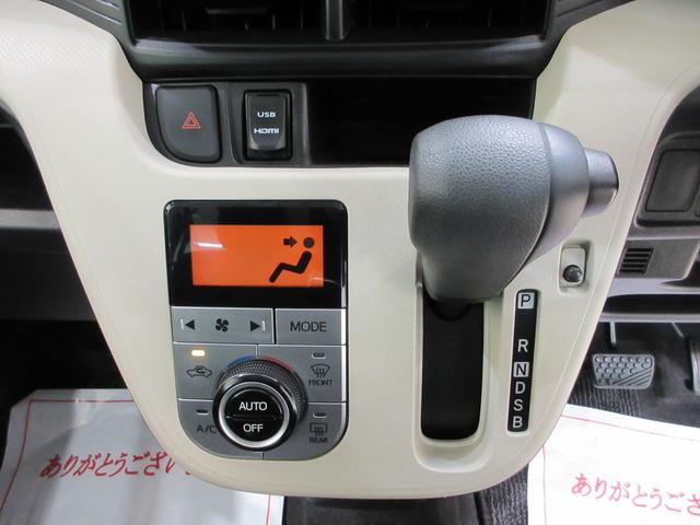ムーヴXターボ SA2オートライト キーフリー アイドリングストップ USB入力端子 電動格納式ドアミラー 衝突被害軽減システム レーンアシスト エアコン パワーステアリング パワーウィンドウ 運転席エアバッグ ABS(岡山県)の中古車
