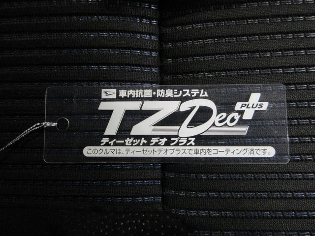 ムーヴXターボ SA2オートライト キーフリー アイドリングストップ USB入力端子 電動格納式ドアミラー 衝突被害軽減システム レーンアシスト エアコン パワーステアリング パワーウィンドウ 運転席エアバッグ ABS(岡山県)の中古車