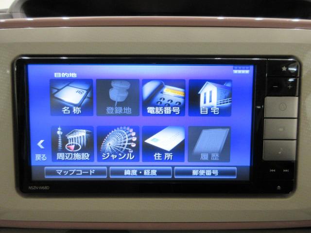 ムーヴキャンバスGメイクアップリミテッド SA3両側パワースライドドア オートライト キーフリー アイドリングストップ USB入力端子 電動格納式ドアミラー 衝突被害軽減システム レーンアシスト オートマチックハイビーム ティーゼットデオプラス(岡山県)の中古車