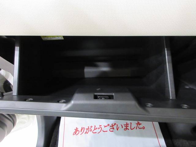 ムーヴキャンバスGメイクアップリミテッド SA3両側パワースライドドア オートライト キーフリー アイドリングストップ USB入力端子 電動格納式ドアミラー 衝突被害軽減システム レーンアシスト オートマチックハイビーム ティーゼットデオプラス(岡山県)の中古車
