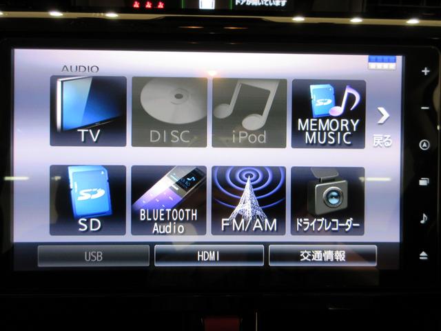 トールカスタムＧ両側パワースライドドア　オートライト　キーフリー　アイドリングストップ　バックモニター　ナビ　ドライブレコーダー　ＵＳＢ入力端子　Ｂｌｕｅｔｏｏｔｈ　ティーゼットデオプラス（岡山県）の中古車