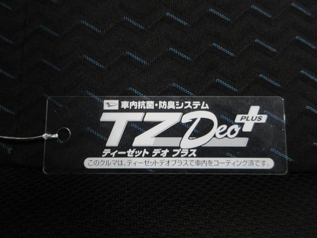 トールカスタムＧ両側パワースライドドア　オートライト　キーフリー　アイドリングストップ　バックモニター　ナビ　ドライブレコーダー　ＵＳＢ入力端子　Ｂｌｕｅｔｏｏｔｈ　ティーゼットデオプラス（岡山県）の中古車
