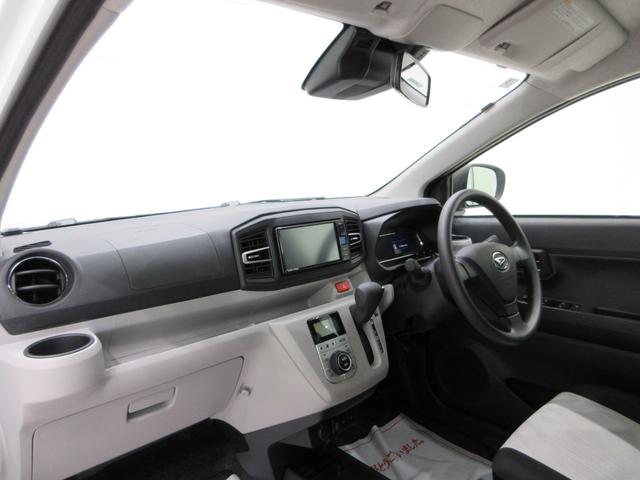 ミライースＧ　ＳＡ３ＬＥＤヘッドランプ　７インチナビ　シートヒーター　ＵＳＢ入力端子　Ｂｌｕｅｔｏｏｔｈ　オートライト　キーフリー　アイドリングストップ　衝突被害軽減システム　レーンアシスト　オートマチックハイビーム（岡山県）の中古車