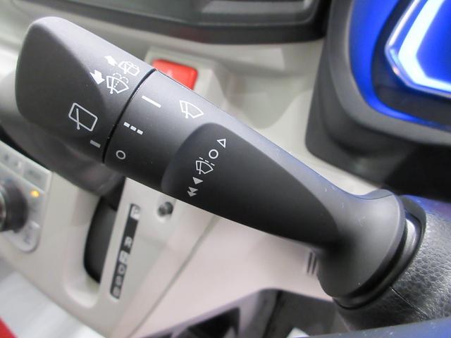 ミライースＧ　ＳＡ３ＬＥＤヘッドランプ　７インチナビ　シートヒーター　ＵＳＢ入力端子　Ｂｌｕｅｔｏｏｔｈ　オートライト　キーフリー　アイドリングストップ　衝突被害軽減システム　レーンアシスト　オートマチックハイビーム（岡山県）の中古車