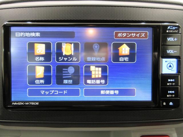 ミライースＧ　ＳＡ３ＬＥＤヘッドランプ　７インチナビ　シートヒーター　ＵＳＢ入力端子　Ｂｌｕｅｔｏｏｔｈ　オートライト　キーフリー　アイドリングストップ　衝突被害軽減システム　レーンアシスト　オートマチックハイビーム（岡山県）の中古車