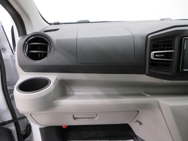 ミライースＧ　ＳＡ３ＬＥＤヘッドランプ　７インチナビ　シートヒーター　ＵＳＢ入力端子　Ｂｌｕｅｔｏｏｔｈ　オートライト　キーフリー　アイドリングストップ　衝突被害軽減システム　レーンアシスト　オートマチックハイビーム（岡山県）の中古車