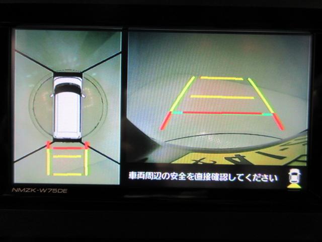 タントカスタムXパノラマモニター 7インチナビ 両側パワースライドドア シートヒーター USB入力端子 Bluetooth オートライト キーフリー アイドリングストップ ティーゼットデオプラス(岡山県)の中古車
