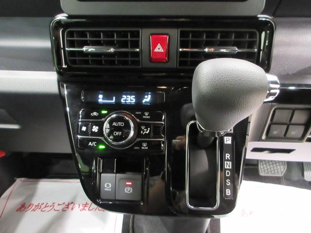 タントカスタムXパノラマモニター 7インチナビ 両側パワースライドドア シートヒーター USB入力端子 Bluetooth オートライト キーフリー アイドリングストップ ティーゼットデオプラス(岡山県)の中古車