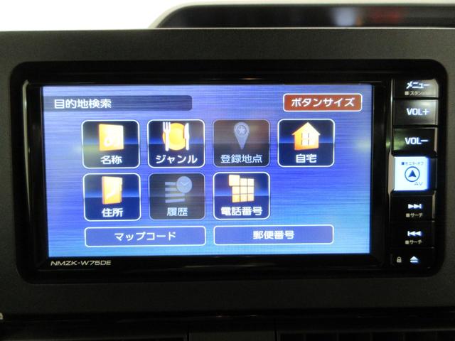 タントカスタムXパノラマモニター 7インチナビ 両側パワースライドドア シートヒーター USB入力端子 Bluetooth オートライト キーフリー アイドリングストップ ティーゼットデオプラス(岡山県)の中古車