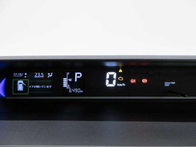 タントカスタムXパノラマモニター 7インチナビ 両側パワースライドドア シートヒーター USB入力端子 Bluetooth オートライト キーフリー アイドリングストップ ティーゼットデオプラス(岡山県)の中古車