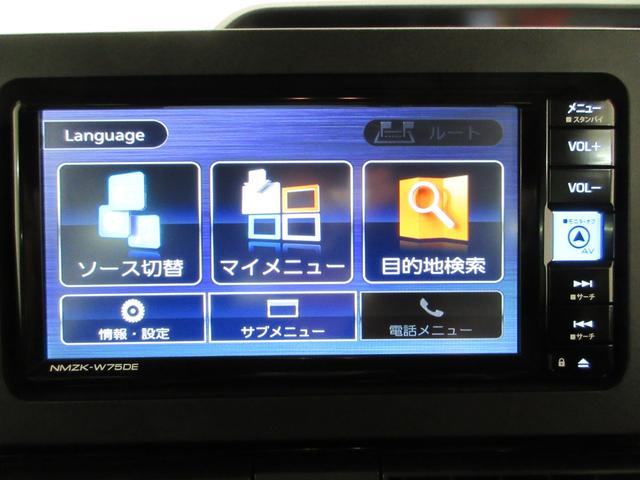 タントカスタムＸパノラマモニター　７インチナビ　ドライブレコーダー　両側パワースライドドア　シートヒーター　ＵＳＢ入力端子　Ｂｌｕｅｔｏｏｔｈ　オートライト　キーフリー　アイドリングストップ　ティーゼットデオプラス（岡山県）の中古車
