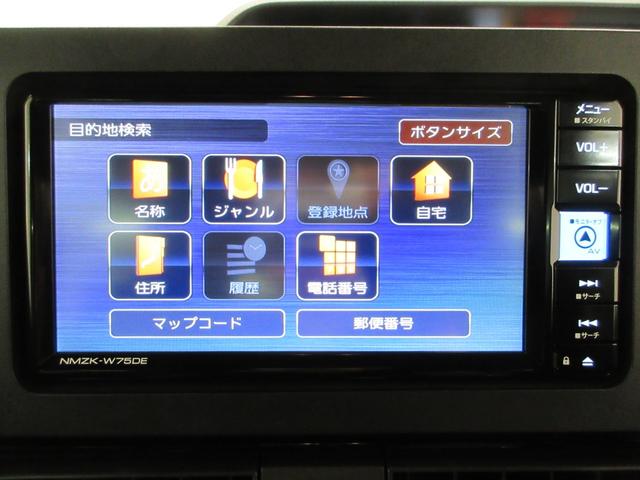 タントカスタムＸパノラマモニター　７インチナビ　ドライブレコーダー　両側パワースライドドア　シートヒーター　ＵＳＢ入力端子　Ｂｌｕｅｔｏｏｔｈ　オートライト　キーフリー　アイドリングストップ　ティーゼットデオプラス（岡山県）の中古車
