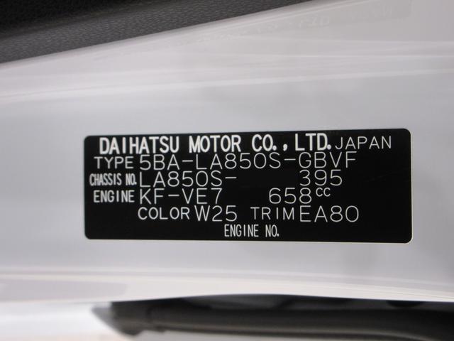 ムーヴGパノラマモニター 10インチナビ ドライブレコーダー 左側パワースライドドア USB入力端子 Bluetooth オートライト キーフリー アイドリングストップ ティーゼットデオプラス(岡山県)の中古車