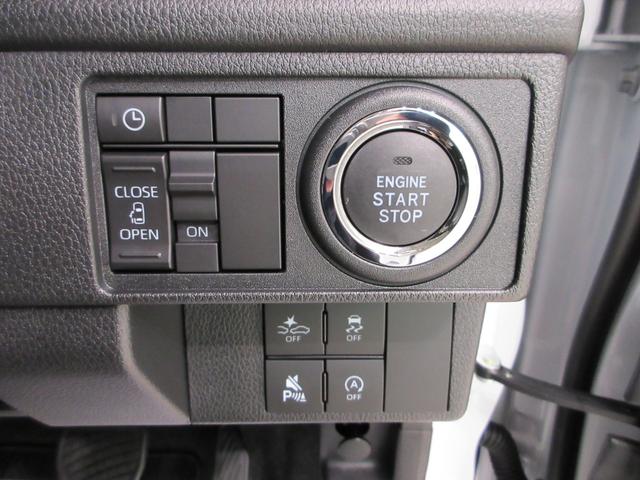 ムーヴGパノラマモニター 10インチナビ ドライブレコーダー 左側パワースライドドア USB入力端子 Bluetooth オートライト キーフリー アイドリングストップ ティーゼットデオプラス(岡山県)の中古車