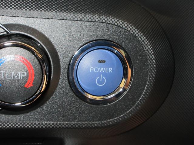ロッキーＸ　ＨＥＶパノラマモニター　７インチナビ　ドライブレコーダー　ＵＳＢ入力端子　Ｂｌｕｅｔｏｏｔｈ　オートライト　キーフリー　衝突被害軽減システム　レーンアシスト　オートマチックハイビーム　ティーゼットデオプラス（岡山県）の中古車