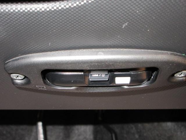 ロッキーＸ　ＨＥＶパノラマモニター　７インチナビ　ドライブレコーダー　ＵＳＢ入力端子　Ｂｌｕｅｔｏｏｔｈ　オートライト　キーフリー　衝突被害軽減システム　レーンアシスト　オートマチックハイビーム　ティーゼットデオプラス（岡山県）の中古車