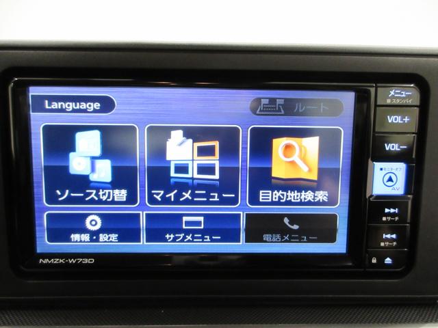 ロッキーＸ　ＨＥＶパノラマモニター　７インチナビ　ドライブレコーダー　ＵＳＢ入力端子　Ｂｌｕｅｔｏｏｔｈ　オートライト　キーフリー　衝突被害軽減システム　レーンアシスト　オートマチックハイビーム　ティーゼットデオプラス（岡山県）の中古車