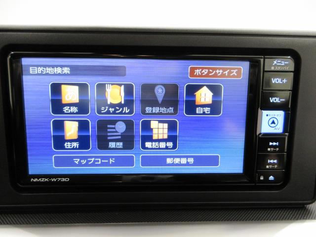 ロッキーＸ　ＨＥＶパノラマモニター　７インチナビ　ドライブレコーダー　ＵＳＢ入力端子　Ｂｌｕｅｔｏｏｔｈ　オートライト　キーフリー　衝突被害軽減システム　レーンアシスト　オートマチックハイビーム　ティーゼットデオプラス（岡山県）の中古車