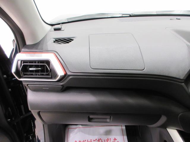 ロッキーＸ　ＨＥＶパノラマモニター　７インチナビ　ドライブレコーダー　ＵＳＢ入力端子　Ｂｌｕｅｔｏｏｔｈ　オートライト　キーフリー　衝突被害軽減システム　レーンアシスト　オートマチックハイビーム　ティーゼットデオプラス（岡山県）の中古車