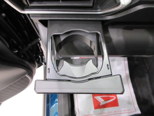ロッキーＸ　ＨＥＶパノラマモニター　７インチナビ　ドライブレコーダー　ＵＳＢ入力端子　Ｂｌｕｅｔｏｏｔｈ　オートライト　キーフリー　衝突被害軽減システム　レーンアシスト　オートマチックハイビーム　ティーゼットデオプラス（岡山県）の中古車