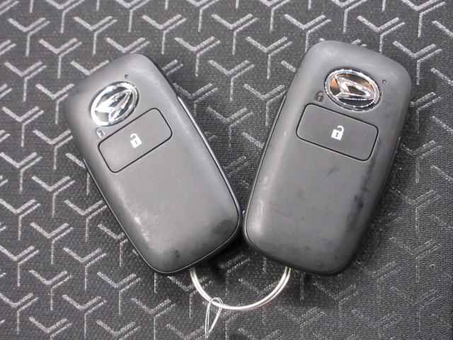 ロッキーＸ　ＨＥＶパノラマモニター　７インチナビ　ドライブレコーダー　ＵＳＢ入力端子　Ｂｌｕｅｔｏｏｔｈ　オートライト　キーフリー　衝突被害軽減システム　レーンアシスト　オートマチックハイビーム　ティーゼットデオプラス（岡山県）の中古車