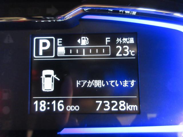 ミライースX SA3LEDヘッドランプ オートライト キーレスエントリー アイドリングストップ USB入力端子 Bluetooth 衝突被害軽減システム レーンアシスト オートマチックハイビーム ティーゼットデオプラス(岡山県)の中古車