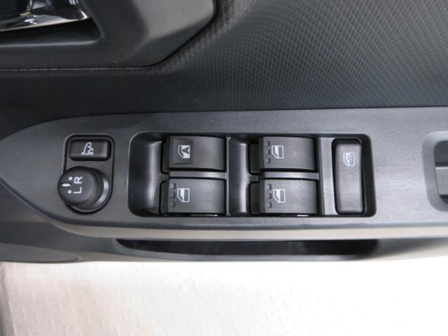 ミライースX SA3LEDヘッドランプ オートライト キーレスエントリー アイドリングストップ USB入力端子 Bluetooth 衝突被害軽減システム レーンアシスト オートマチックハイビーム ティーゼットデオプラス(岡山県)の中古車