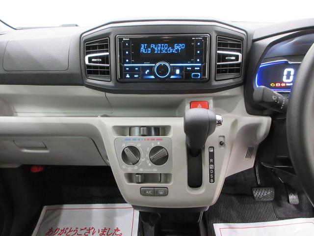 ミライースX SA3LEDヘッドランプ オートライト キーレスエントリー アイドリングストップ USB入力端子 Bluetooth 衝突被害軽減システム レーンアシスト オートマチックハイビーム ティーゼットデオプラス(岡山県)の中古車