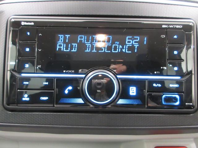 ミライースX SA3LEDヘッドランプ オートライト キーレスエントリー アイドリングストップ USB入力端子 Bluetooth 衝突被害軽減システム レーンアシスト オートマチックハイビーム ティーゼットデオプラス(岡山県)の中古車