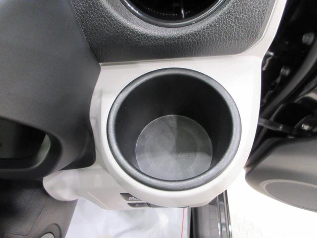 ミライースX SA3LEDヘッドランプ オートライト キーレスエントリー アイドリングストップ USB入力端子 Bluetooth 衝突被害軽減システム レーンアシスト オートマチックハイビーム ティーゼットデオプラス(岡山県)の中古車