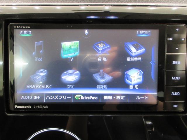 ｅＫワゴンＧキーフリー　アイドリングストップ　電動格納式ドアミラー　エアコン　パワーステアリング　パワーウィンドウ　運転席エアバッグ　ＡＢＳ　ティーゼットデオプラス（岡山県）の中古車