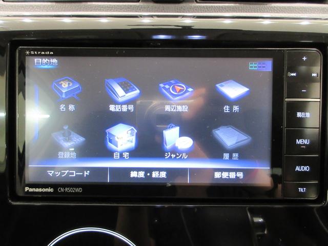 ｅＫワゴンＧキーフリー　アイドリングストップ　電動格納式ドアミラー　エアコン　パワーステアリング　パワーウィンドウ　運転席エアバッグ　ＡＢＳ　ティーゼットデオプラス（岡山県）の中古車