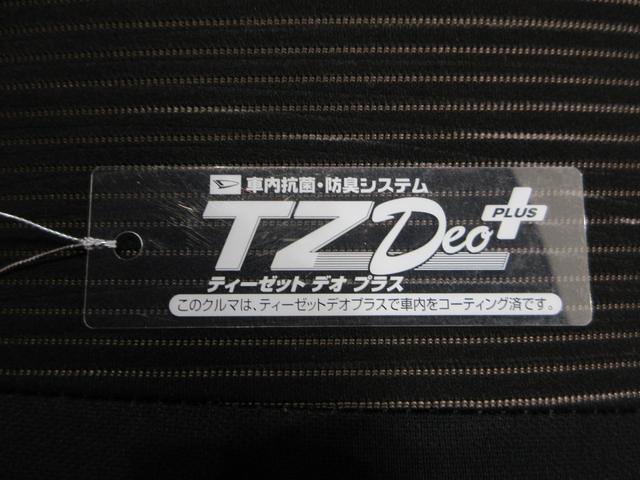 ｅＫワゴンＧキーフリー　アイドリングストップ　電動格納式ドアミラー　エアコン　パワーステアリング　パワーウィンドウ　運転席エアバッグ　ＡＢＳ　ティーゼットデオプラス（岡山県）の中古車