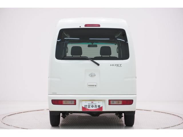 ハイゼットカーゴクルーズターボ両側スライドドア キーレスエントリー 電動格納式ドアミラー エアコン パワーステアリング パワーウィンドウ 運転席エアバッグ ABS ティーゼットデオプラス(岡山県)の中古車