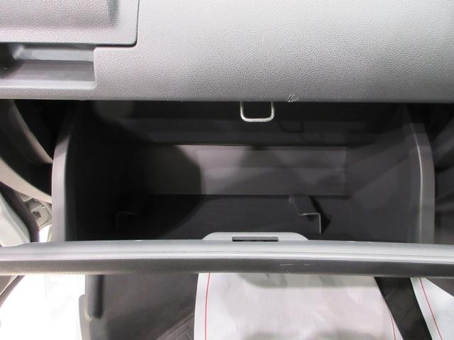 ハイゼットカーゴクルーズターボ両側スライドドア キーレスエントリー 電動格納式ドアミラー エアコン パワーステアリング パワーウィンドウ 運転席エアバッグ ABS ティーゼットデオプラス(岡山県)の中古車