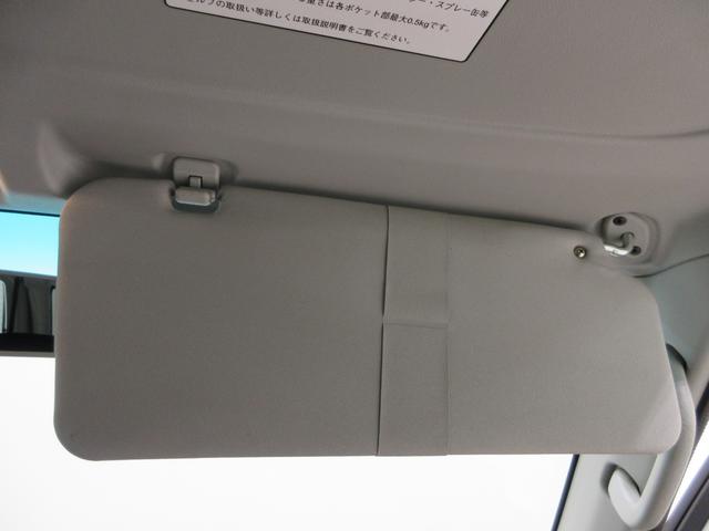 ハイゼットカーゴクルーズターボ両側スライドドア キーレスエントリー 電動格納式ドアミラー エアコン パワーステアリング パワーウィンドウ 運転席エアバッグ ABS ティーゼットデオプラス(岡山県)の中古車