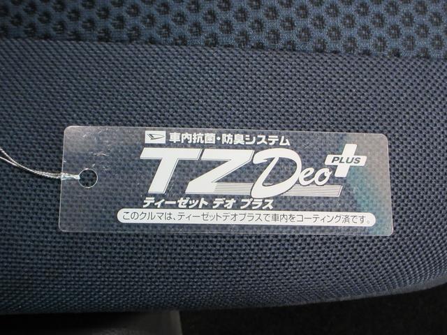 ハイゼットカーゴクルーズターボ両側スライドドア キーレスエントリー 電動格納式ドアミラー エアコン パワーステアリング パワーウィンドウ 運転席エアバッグ ABS ティーゼットデオプラス(岡山県)の中古車