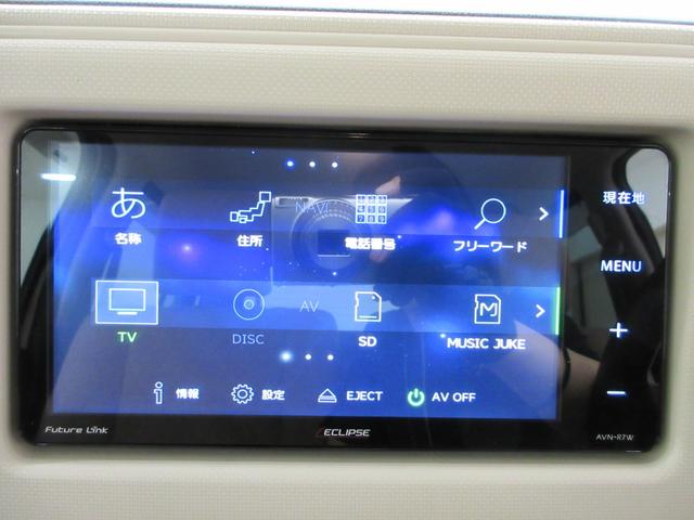 ミラココアココアXキーフリー アイドリングストップ 電動格納式ドアミラー エアコン パワーステアリング パワーウィンドウ 運転席エアバッグ ABS ティーゼットデオプラス(岡山県)の中古車