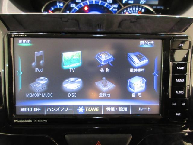 タントカスタムXトップエディションリミテッド SA3シートヒーター 両側パワースライドドア オートライト キーフリー アイドリングストップ 電動格納式ドアミラー 衝突被害軽減システム レーンアシスト オートマチックハイビーム ティーゼットデオプラス(岡山県)の中古車