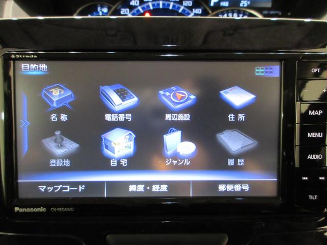 タントカスタムXトップエディションリミテッド SA3シートヒーター 両側パワースライドドア オートライト キーフリー アイドリングストップ 電動格納式ドアミラー 衝突被害軽減システム レーンアシスト オートマチックハイビーム ティーゼットデオプラス(岡山県)の中古車