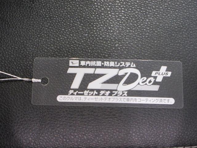 タントカスタムXトップエディションリミテッド SA3シートヒーター 両側パワースライドドア オートライト キーフリー アイドリングストップ 電動格納式ドアミラー 衝突被害軽減システム レーンアシスト オートマチックハイビーム ティーゼットデオプラス(岡山県)の中古車