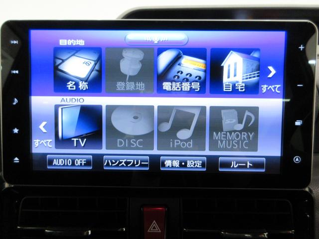 タントカスタムＸセレクションシートヒーター　両側パワースライドドア　オートライト　キーフリー　アイドリングストップ　バックモニター　ナビ　ドライブレコーダー　ＵＳＢ入力端子　Ｂｌｕｅｔｏｏｔｈ　ティーゼットデオプラス（岡山県）の中古車