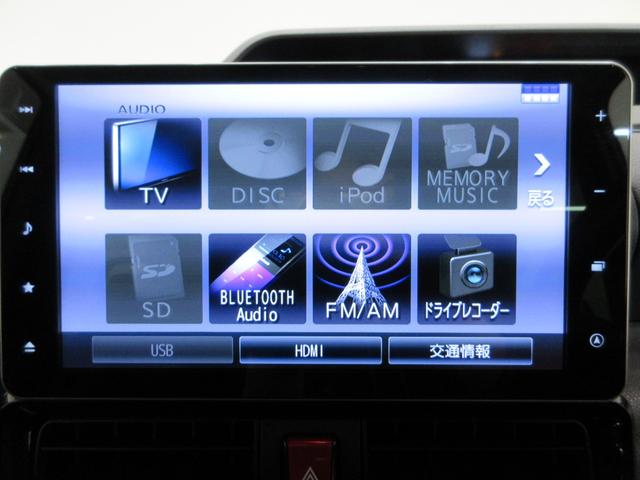 タントカスタムＸセレクションシートヒーター　両側パワースライドドア　オートライト　キーフリー　アイドリングストップ　バックモニター　ナビ　ドライブレコーダー　ＵＳＢ入力端子　Ｂｌｕｅｔｏｏｔｈ　ティーゼットデオプラス（岡山県）の中古車