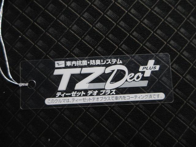タントカスタムＸセレクションシートヒーター　両側パワースライドドア　オートライト　キーフリー　アイドリングストップ　バックモニター　ナビ　ドライブレコーダー　ＵＳＢ入力端子　Ｂｌｕｅｔｏｏｔｈ　ティーゼットデオプラス（岡山県）の中古車