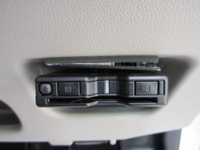 キャストスタイルG VS SA3シートヒーター オートライト キーフリー アイドリングストップ パノラマモニター ナビ USB入力端子 Bluetooth 衝突被害軽減システム レーンアシスト オートマチックハイビーム(岡山県)の中古車