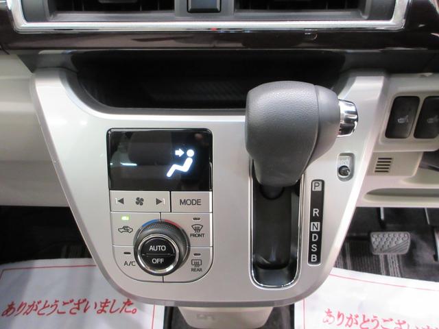 キャストスタイルG VS SA3シートヒーター オートライト キーフリー アイドリングストップ パノラマモニター ナビ USB入力端子 Bluetooth 衝突被害軽減システム レーンアシスト オートマチックハイビーム(岡山県)の中古車